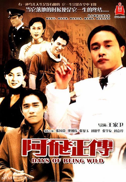 日本中京女子大学文凭毕业证怎么买到